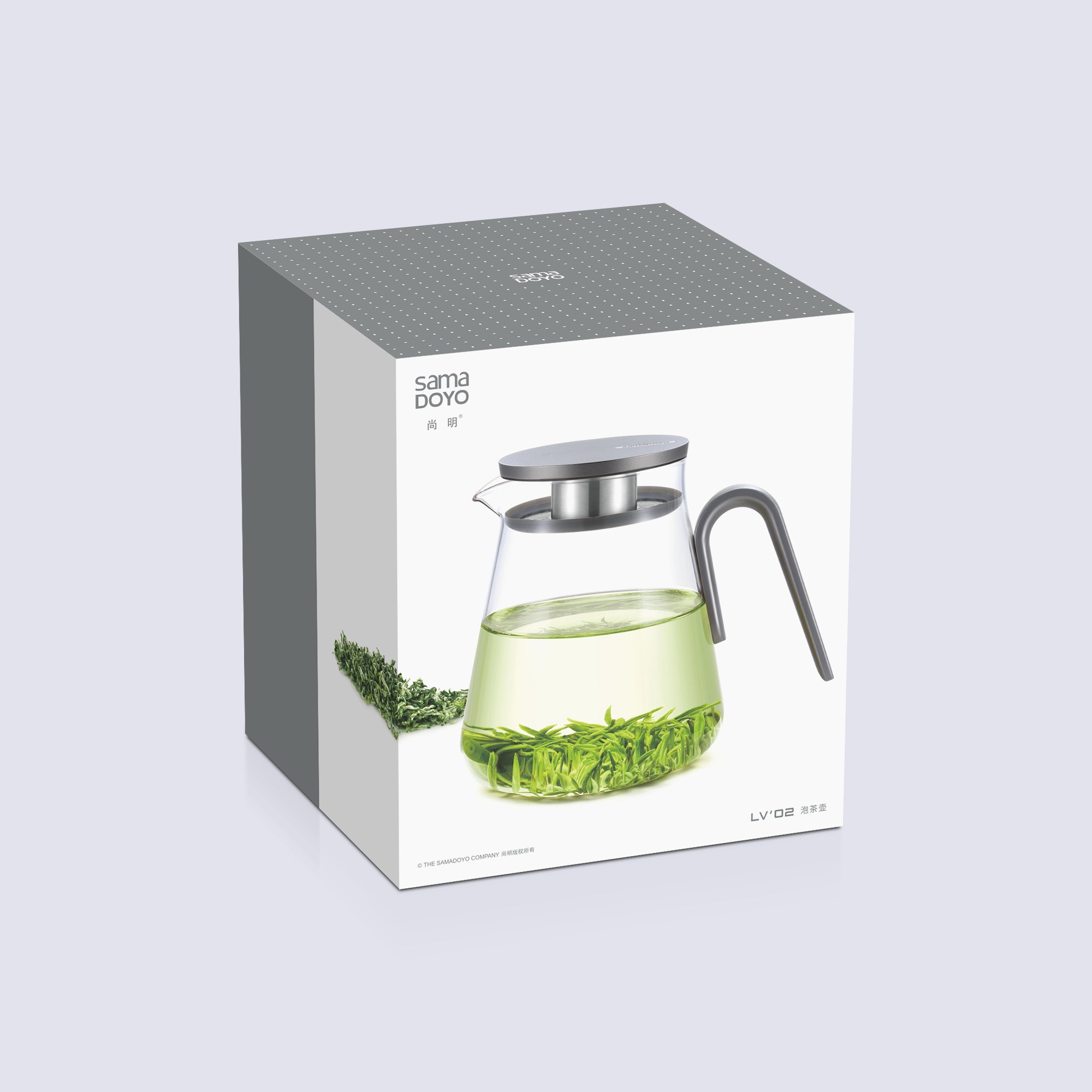 Teekanne Trilliant Silver (800 ml)