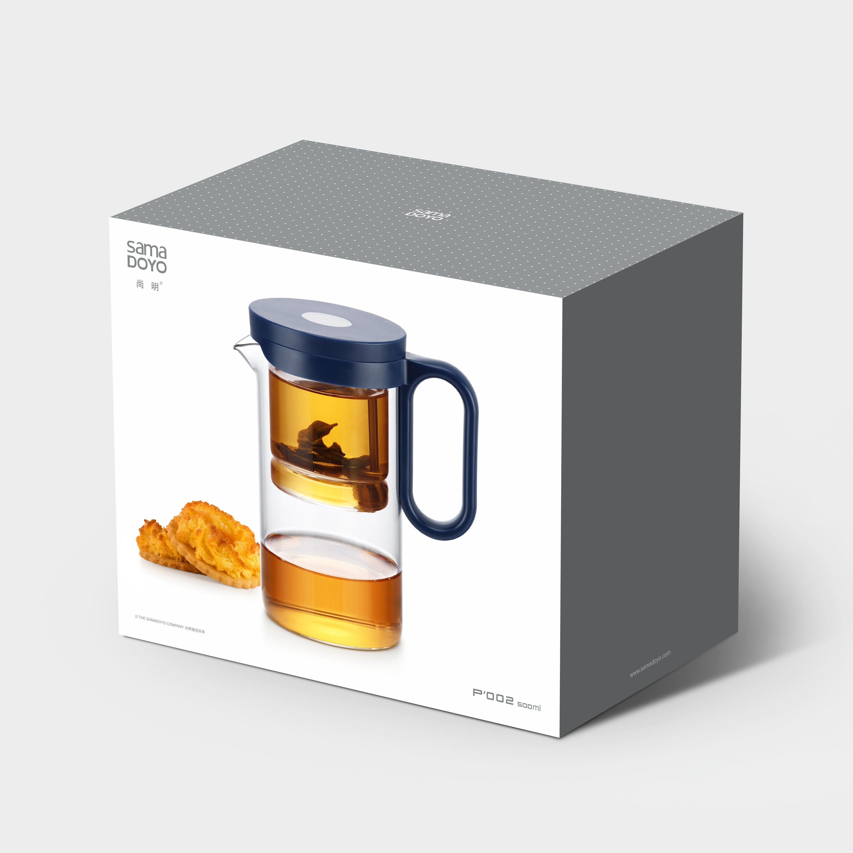 Tea maker Cushion (500 ml)